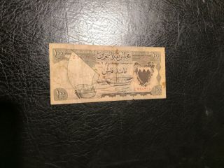 Bahrain Banknote 100 Fils 1964