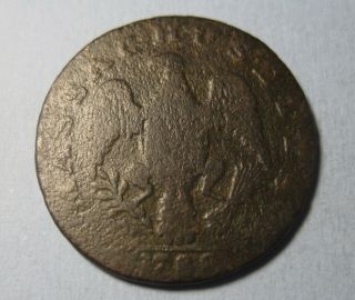 1788 Massachusetts Cent (r.  6.  N / R3) – &