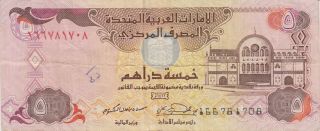 2001 Uae 5 Dirhams - - Paper Money Banknote Currency