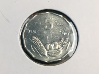 Somalia 1976 5 Senti Coin Bu