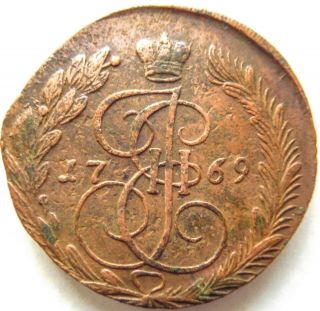 Russia Empress Ekaterina 1769 = 5 Kopeks Large Copper Coin,