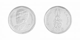Thailand 5 Baht Km King Rama X 2018 Coin Unc