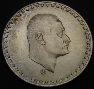 Egypt 1 Pound Ah1390 / Ad1970 - Silver - President Nasser - Aunc - 2104