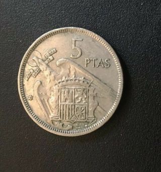 1957 Spain 5 Ptas Coin.  Listing For Hurricane Relief