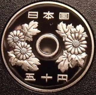 Gem Cameo Proof Japan Year 3 (1991) 50 Yen Chrysanthemum Blossoms