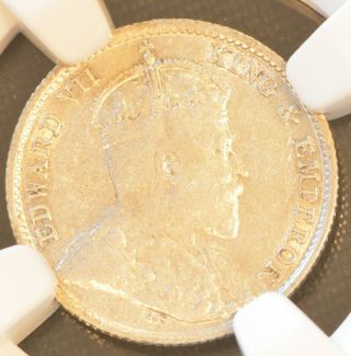 1905 China Hong Kong 5 Cent Silver Coin Ngc Au 53