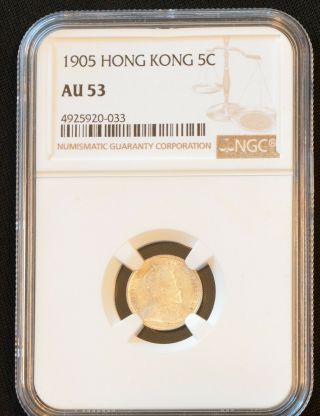 1905 China Hong Kong 5 Cent Silver Coin NGC AU 53 3