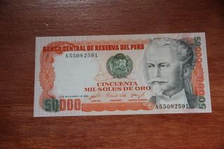 Peru 50000 50,  000 Soles,  1985,  P 125 Unc