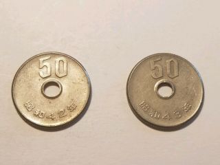 1942,  And 1943 Japan Japanese 50 Yen Floral Design Coins