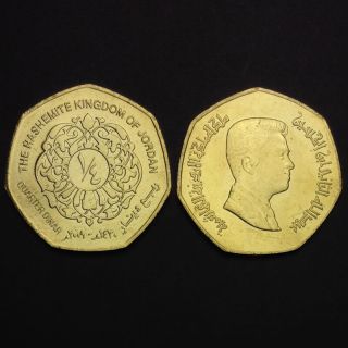 Jordan 1/4 0.  25 Dinars,  Single One Coin,  Km 83,  Unc