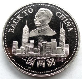 Uganda 1000 Shillings 1996 Unc Km 52 Hong Kong 