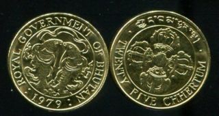 Bhutan 25 Chhertum Coin 1979 Unc
