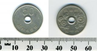 Japan 1970 (showa Year 45) - 50 Yen Cu - Nickel Coin - Value Above Hole In Center