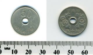 Japan 1972 (showa Year 47) - 50 Yen Cu - Nickel Coin - Value Above Hole In Center