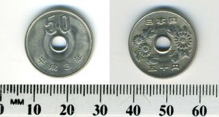 Japan 1991 (heisei Year 3) - 50 Yen Cu - Nickel Coin - Value Above Hole In Center
