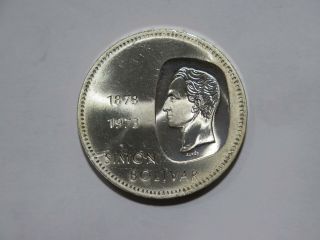 Venezuela 1973 10 Bolivares Silver World Coin ✮cheap✮