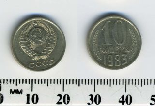 Russia - Soviet Union - USSR 1983 - 10 Kopeks Coin - Hammer and Sickle 5