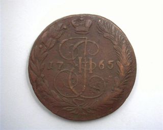 Russia 1765 - Em 51.  2 Gr Copper 5 Kopeks - Catherine Ii
