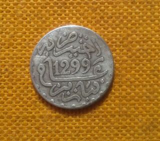 Morocco Maroc 1/20 Rial 1/2 Dirham Moulay Hassan 1st Silver Coin 1299 Ah Paris