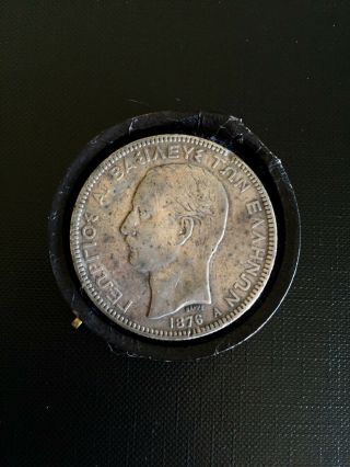 Greece 5 Drachmai 1876 A,  0.  900 Silver,  Toned