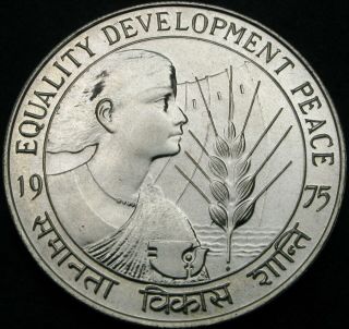India 50 Rupees 1975 - Silver - Fao Women 