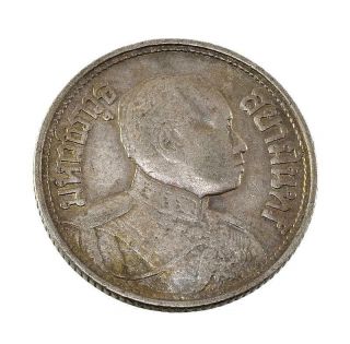 1919 Thailand Siam Rama Vi 1/4 Baht 1 Salung 2462 Silver Coin Elephant Scarce