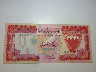 Bahrain One Dinar