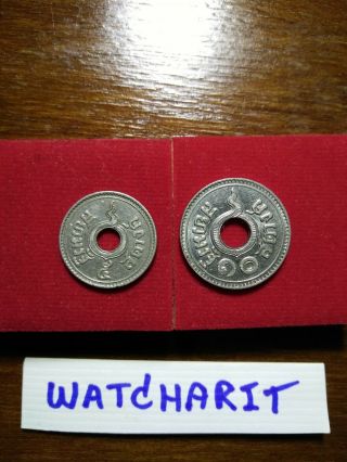 Thailand/siam 1937,  King Rama8 Coin,  Nickel Coin,  5&10 Satang.  Rare.