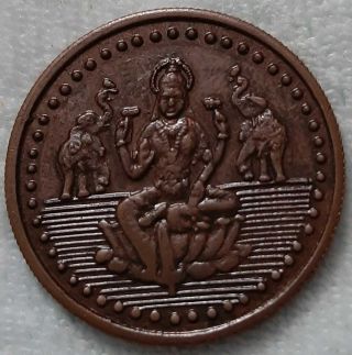 1818 Goddess Laxmi Reverse Om East India Company Half Anna Rare Copper Coin