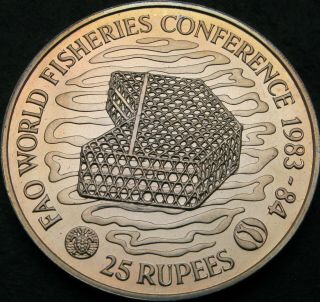 Seychelles 25 Rupees 1983 - Fao World Fisheries Conference - Aunc - 1430 ¤