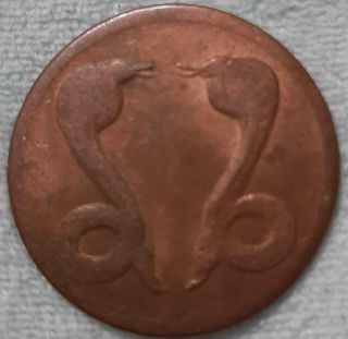 1839 Snake Reverse Om East India Company Half Anna Rare Coin