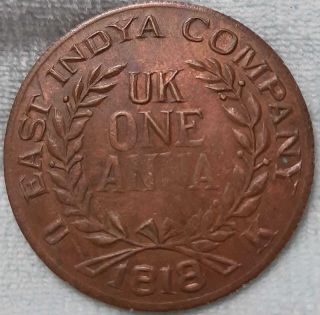1818 banaya leaves east india company uk one anna rare coin 2