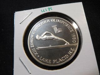 U171 Poland 1980 Silver Olympics 200 Zlotych Proof