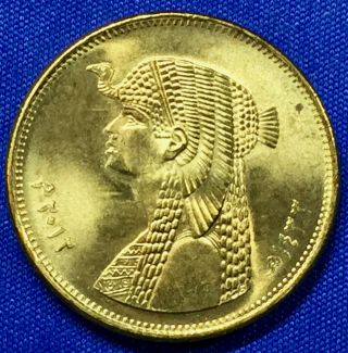 Egypt 2010 Cleopatra 50 Piasters Uncirculated One Coin