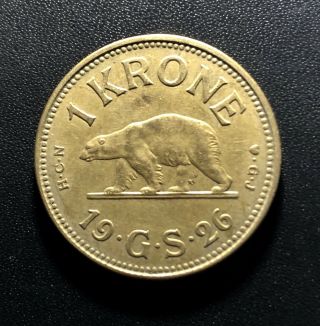 Greenland 1926 1 Krone Coin: Polar Bear