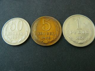 Ussr 5 Kopecks 1968 (rare),  1 Rouble 1964,  50 Kopecks 1987,  9 Other Coins