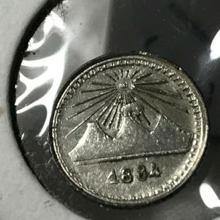 1884 Guatemala Silver 1/4 Real Volcano Scarce Small Coin