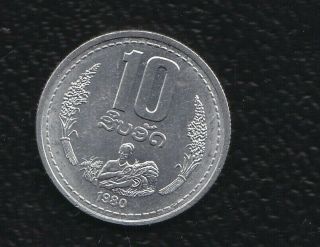 Worldcoin 10 Cents 1980