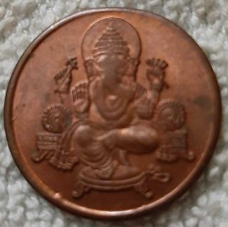 1818 Lord Ganesha East India Company Quarter Anna Temple Coin