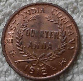1818 lord ganesha east india company quarter anna temple coin 2
