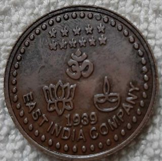 1939 samat dutta guru reverse om east india company half anna rare temple coin 2