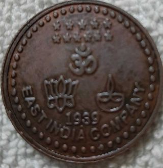 1939 samat goddess kali reverse om east india company half anna rare temple coin 2