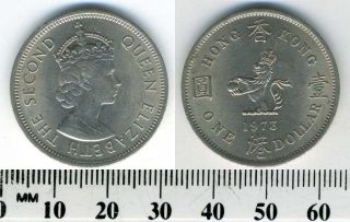 British Hong Kong 1973 - 1 Dollar Copper - Nickel Coin - Queen Elizabeth Ii
