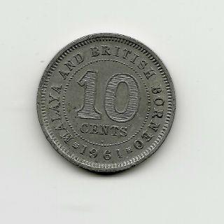 World Coins - Malaya & British Borneo 10 Cents 1961 Coin Km 2
