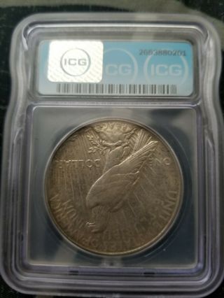 1927 - S Peace Silver Dollar,  ICG AU50,  Tough Date,  Certified,  Good Mark 5