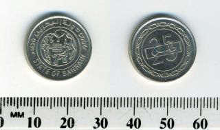 Bahrain 2000 (1420) - 25 Fils Copper - Nickel Coin - Ancient Painting