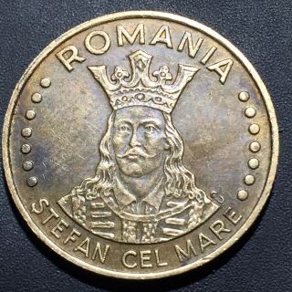 Old Foreign World Coin: 1993 Romania 20 Lei