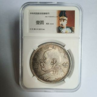 China Silver Coin Three Years Of Republic Of China Yuan Shi Kai Coin袁大头甘肃