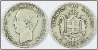 Greece,  2 Silver Drachma 1873,  King George A