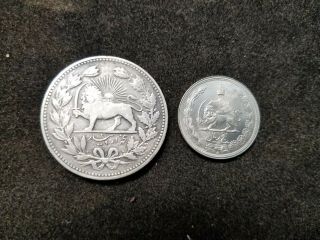 2 Vintage Wwii Era Lion W/ Sword Arabic Islamic Coins 1 " 1 - 3/8 "